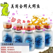 10粒成人保健品公司保健品厂家成人用品