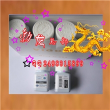 30粒成人保健品保健品厂家成人用品公司保健品