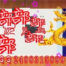 1粒成人保健品成人保健品公司保健品厂家成人用品