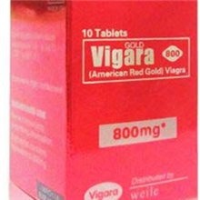 10粒800保健品保健品厂家成人用品成人保健品公司