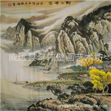 供应宣纸国画山水<秋水人家>（图）