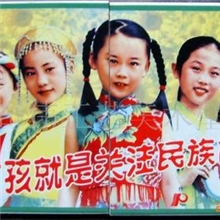 供应计生关爱女孩壁画（图）