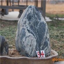 室内泰山石94，崂山奇石城