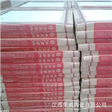 量大价优供应特价抛光砖威锐系列欧式瓷砖