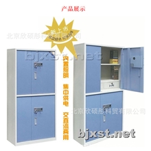 厂家直销家具；乐宝电子密码柜-保密文件柜jb---003