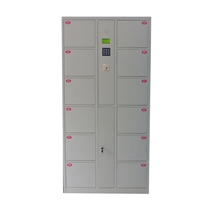 乐宝IC卡-条码-自编码-超市存包柜-寄存柜