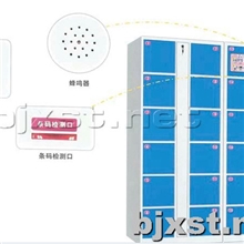 厂家直销条码扫描型寄物柜存包柜CBG-004