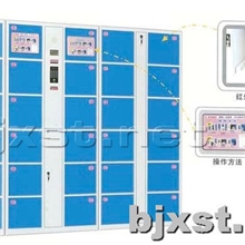 厂家直销IC卡式寄存存包柜CBG-005