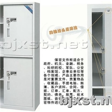 厂家直销电子密码四根栓头高质量保密柜