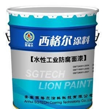 畅销供应品质认证防腐涂料耐高温环氧水性无机富锌防锈底漆