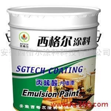 供应专业高级内墙涂料质量保证内墙涂料