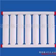 供应西格尔XGE-HK-701水性暖气片白色金属烤漆