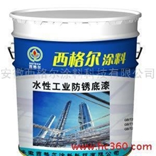 供应无毒无味专业水性无机富锌底漆量大从优