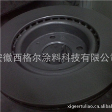 耐丙酮水性清漆（烘烤型）