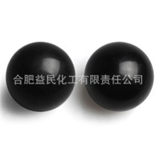 砭石健身球/保健球/按摩强身球/砭石球