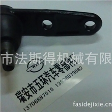 悬挂球头，转向拉杆，外球头，内球头，稳定杆,球销