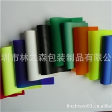 供应EVA/PEVA水晶透明印刷薄膜