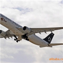 TNT国际快递到巴拿马国际快递专线服务