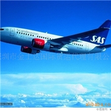 TNT国际快递到阿曼国际快递专线服务