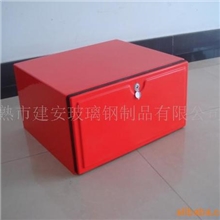 供玻璃钢外送箱、食品箱、比萨外卖箱
