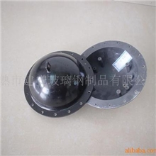 供应玻璃钢,SMC,BMC,模压加工