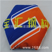 抱枕厂家定做个性抱枕毯时尚绣花广告抱枕被高档礼品抱枕毯