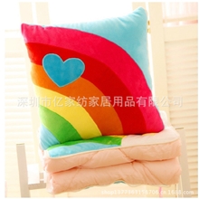 七色彩虹抱枕毯可爱儿童高档礼品抱枕毯创意动漫空调两用被