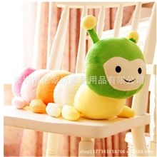 毛绒玩具定做蜈蚣毛绒玩具爬爬虫毛绒玩具公仔