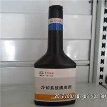东风风神冷却系统清洗剂-汽车保养精品东风风神安庆宏天4S店