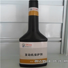 东风风神发动机保护剂-东风风神安庆宏天4S店