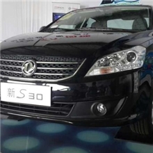 东风风神宏天4周年纪念版2013款1.6L手动/自动S30