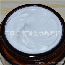 2013爆款！瞬滑霜丝柔打底神器霜毛孔隐形妆前乳猪油膏霜OEM批发