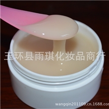 微博爆款onetimeV脸之谜神器面膜逆时空去皱提拉面膜OEM批发