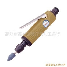 风动打磨机、气动刻磨机WD-221A