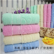 【爆款】高阳厂家直销批发福利劳保促销礼品蘑菇纯棉毛巾可订做