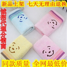 高阳105克l礼品笑脸小熊毛巾纯棉弱捻纱毛巾批发素色提花毛巾