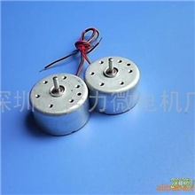 供应仪表阀门用微型电机(图)