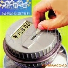 供应批发会计数的存钱罐水桶存钱罐创意储蓄罐智能理财