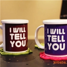 供应我爱你变色杯ILOVEYOU变色杯