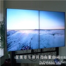 现货供应互和科技55寸液晶拼接墙，安防监控系统显示墙