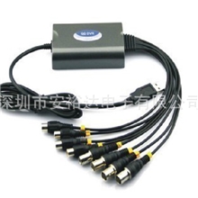 厂家提供4路USB视频采集卡usb视频卡批发