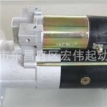 直营批量专业耐用的QDJ2943D康明斯起动机