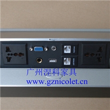 多功能桌面插座