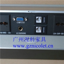 多功能桌面插座