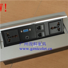 多功能桌面插座