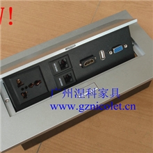 多功能桌面插座