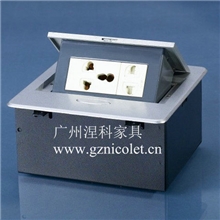 多功能锌合金桌面插座