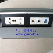多功能桌面插座