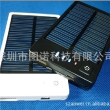 太阳能应急电器移动电源工厂手机移动电源移动电源手机电源