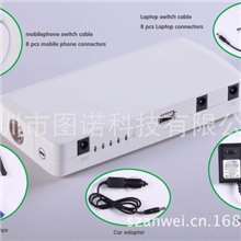 多功能汽车点火汽车应急启动电源可调压手机笔记本电脑移动电源